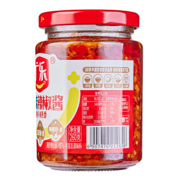 广乐辣椒酱原味剁椒酱辣酱拌面拌饭酱剁椒鱼头酱260g /粮油调味 /调味品 /中式酱料 商品图5