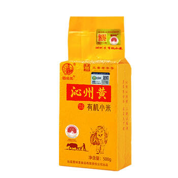 晋味美 沁州黄有机黄小米5斤 山西特产 小米有机 小米杂粮  热门商品 /粮油调味 /杂粮 /谷米类 商品图1