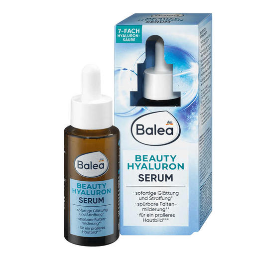 【保税仓】Balea芭乐雅7倍玻尿酸精华30ml 商品图0
