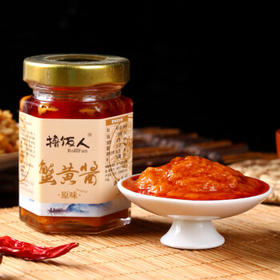 撸饭人（ROLLFUN）蟹黄酱拌面酱拌饭酱炒菜调料海鲜酱调味料120g /粮油调味 /调味品 /中式酱料