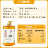 牟农 食用油 物理压榨 花生油5L 压榨一级 烟台恒邦出品 /粮油调味 /食用油 /花生油 商品缩略图5