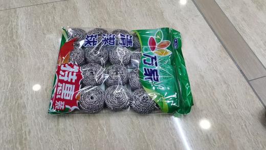 【JL】钢丝球 商品图0