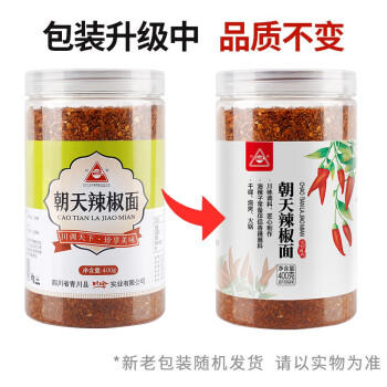 川珍朝天辣椒面400g罐装 四川特香辣椒粉海椒面油泼辣子调味烤肉蘸料 /粮油调味 /调味品 /基础香辛料 商品图4