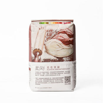 柔风软欧粉2.5kg 烘焙原材料面粉5斤 披萨面包粉 无添加高筋粉小麦粉 /粮油调味 /面粉 /通用粉 商品图5