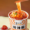 莫小仙酸辣粉*3桶+重庆小面*3桶装 冲泡方便速食624g泡面粉丝零食夜宵 /粮油调味 /方便食品 /方便面 商品缩略图5
