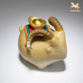 7F 铜师傅 发洋财