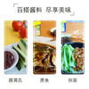东古 一品鲜黄豆酱 500g挤挤装 豆瓣酱东北大酱拌饭酱拌面酱 /粮油调味 /调味品 /烹饪酱 商品缩略图2