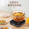 米技生活电煮锅ECE-GS22家用多功能电煮玻璃锅 商品缩略图1