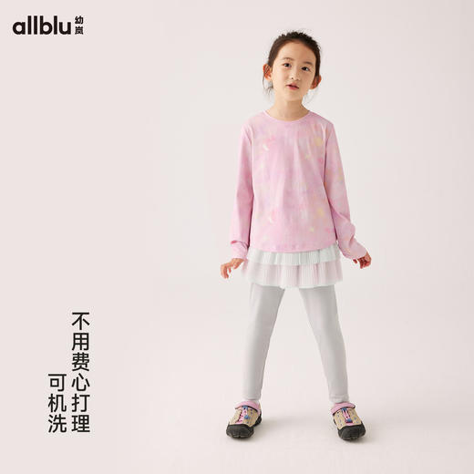 【单件直降】【秋Vol.3】幼岚童装梦幻网纱打底裤裙蓬松轻盈亲肤舒适24秋季新款女童打底裤 商品图3