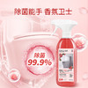 蔬果园洁瓷泡泡500g*3 商品缩略图4