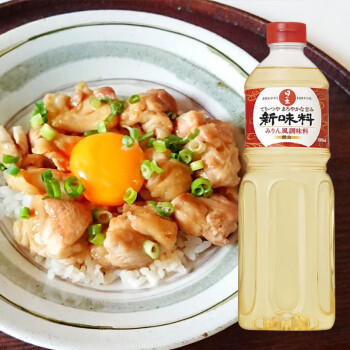 日出寿味淋料酒【日本进口】寿喜锅烧调味日式牛肉盖饭调味汁1L /粮油调味 /调味品 /料酒 商品图1