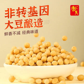 香其酱450g*2袋  东北大酱熟酱黄豆酱 下饭酱拌面蘸 /粮油调味 /调味品 /烹饪酱 商品图3