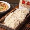 度小月（DuHsiaoyueh）中国台湾 手工关庙面 600g 火锅挂面条细面特产早餐拉面条 /粮油调味 /挂面 /传统挂面 商品缩略图7