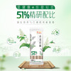 金龙鱼低脂低钠易饱腹  荞麦系列 51%荞麦挂面150g*20 箱装 早餐面汤面 /粮油调味 /挂面 /风味挂面 商品缩略图0
