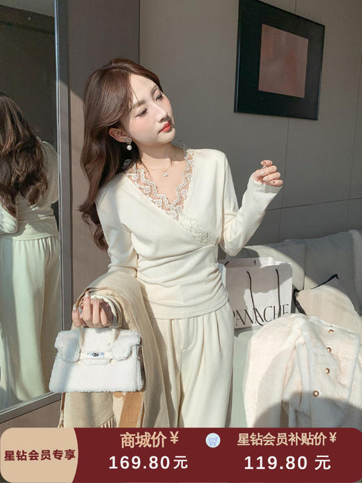 张心子【冬日宅家】V领蕾丝边秋冬新款时尚百搭两件套套装 U2411049 商品图0