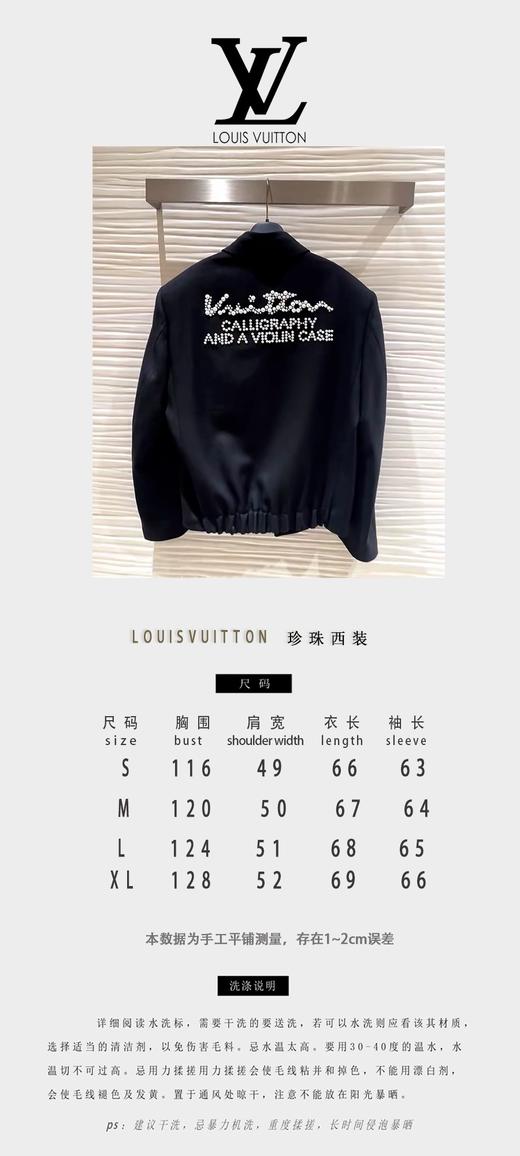 驴家 重磅定织进口原版面料🐑绵羊毛西装面料👍束腰翻领夹克外套（JN） 商品图2