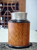 蝶恋花°竹雕茶叶罐 商品缩略图6