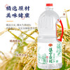 保宁醋 白醋1.8L 凉拌调味 粮食酿造大瓶装量贩装食用醋 /粮油调味 /调味品 /醋 商品缩略图3
