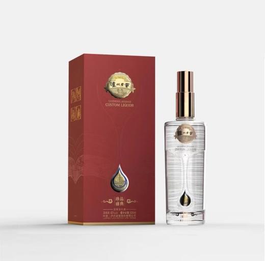 【1000积分兑换】泸州老窖4星*2瓶 商品图0