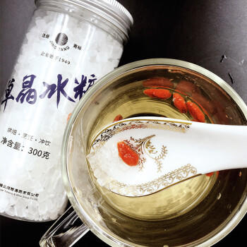 京糖 单晶冰糖300g 罐装小粒 中华老字号 咖啡菊花茶伴侣 /粮油调味 /调味品 /糖 商品图7