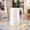 【小家电】迈卡罗MACAIIROOS电热水壶烧水壶304不锈钢内胆水壶 MC-SH188 HF 商品缩略图0