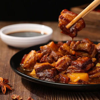 利民 酱油 黄豆酱油 光荣酱油 一级老抽490ml家用烹饪炒菜调味酱油 /粮油调味 /调味品 /中式酱料 商品图4