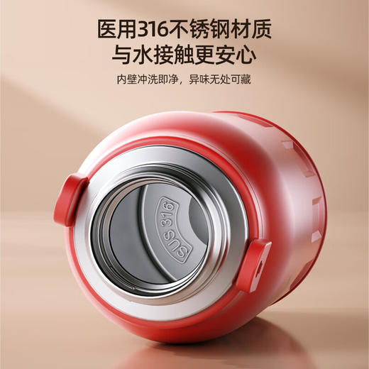 【小家电】迈卡罗保温杯骑士咖啡杯316不锈钢杯子户外时尚简约可背可提 MC-6120HW HF 商品图5