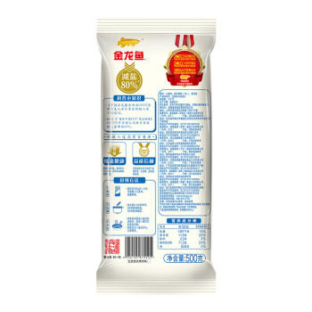 金龙鱼家常系列 鸡蛋劲道龙须挂面面条组合装 1000g*3 拉面 汤面 素面  /粮油调味 /挂面 /风味挂面 商品图2