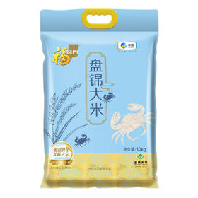 福临门 盘锦大米 东北大米 20斤/袋（新老包装交替发货） /粮油调味 /米 /珍珠米