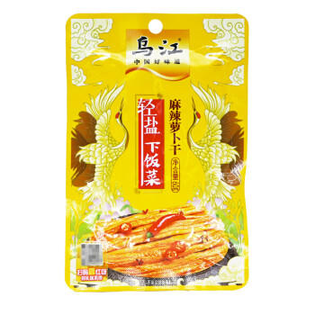 乌江榨菜 下饭菜 爽脆小菜 麻辣萝卜 60g*5袋  佐餐小咸菜 /粮油调味 /调味品 /榨菜/酱腌菜 商品图0