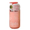 诗裴丝Spēs 烟酰胺嫩肤保湿沐浴露 480ml/瓶 商品缩略图0