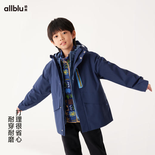 【秋Vol.5】【SMART LAYERS】幼岚童装防水防风真透汽冲锋衣24秋新款儿童户外ZY 商品图1