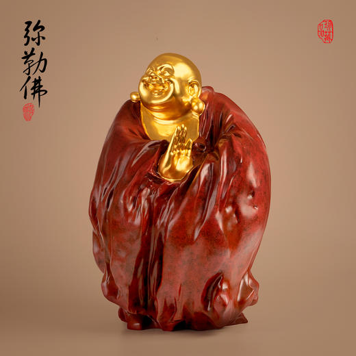 心中有佛 弥勒铜像 商品图2