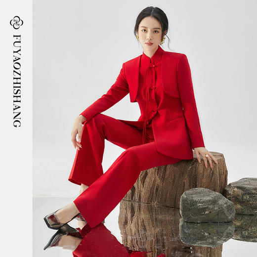 新中式复古盘扣西装两件套秋冬时尚套装 商品图0