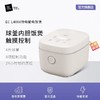 米技生活微电脑电饭煲 EC-L4008多功能家用 4L大容量 商品缩略图0