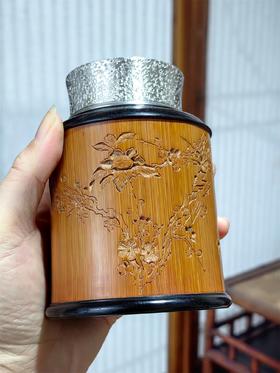 蝶恋花°竹雕茶叶罐