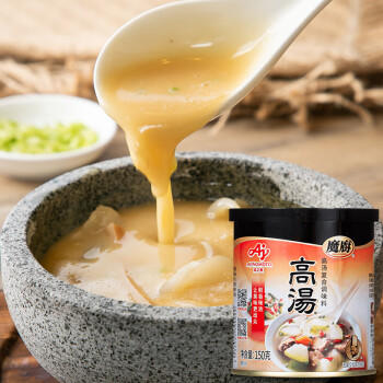 味之素调味品 高汤调味料 魔厨煲汤吊汤炒菜烹饪汤面清汤火锅调料150g /粮油调味 /调味品 /复合调味料 商品图1
