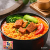 今麦郎方便面泡面 1.5倍 番茄牛肉味5袋+香辣牛肉味5袋 /粮油调味 /方便食品 /方便面 商品缩略图3