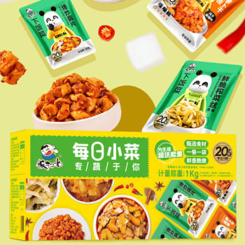 饭扫光每日小菜1kg(≈20g*50袋）  榨菜下饭菜佐餐  萝卜干原味榨菜丝 /粮油调味 /调味品 /榨菜/酱腌菜 商品图3