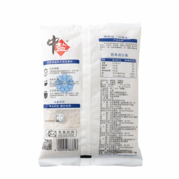 中盐 腌制盐800g*25箱装20公斤【加碘】粗盐 大颗粒 粗粒盐 腌肉泡菜 /粮油调味 /调味品 /盐 商品图4