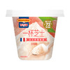 百吉福（MILKANA） 一杯芝士即食奶酪杯 法式甜品混合口味6杯(原味/草莓/白桃) 420g /粮油调味 /奶酪黄油 /奶酪/奶酪制品 商品缩略图2