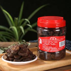 黄氏洋生姜（600克）