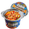 自嗨锅 6桶装火锅组合自热火锅网红速食即食懒人方便自热礼盒装1077g /粮油调味 /方便食品 /方便火锅 商品缩略图1
