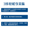 赶海弟 海蜇丝400g 盐渍即食海蜇皮蜇头 凉拌菜 下饭下酒菜 海鲜干货 /粮油调味 /南北干货 /鱼虾贝藻类干货 商品缩略图4