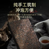 茶马世家安化黑茶金花茯砖天尖料2015年手筑茯砖1kg 商品缩略图5