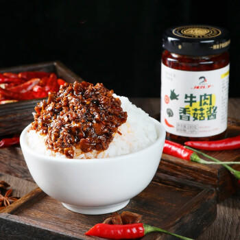 辣妹子香菇牛肉酱180g 调味酱网红下饭酱 拌饭拌面酱调味料佐餐酱 /粮油调味 /调味品 /中式酱料 商品图5