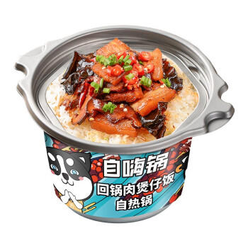 自嗨锅 自热小火锅 方便米饭煲仔饭 方便速食 回锅肉煲仔饭260g /粮油调味 /方便食品 /方便米饭 商品图0
