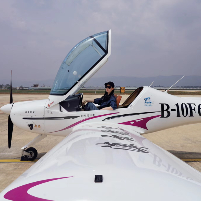 昆明周边，弥勒固定翼飞行体验，高空看弥勒全景，飞行体验需要至少提前一天预约！