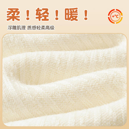 【一体加绒】秋冬女童宝宝加厚外穿打底裤时尚甜美木耳边长裤麻花儿童打底裤 商品图4