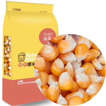 万谷食美 球型爆米花玉米粒2斤爆裂玉米花玉米粒炸苞米花  /粮油调味 /杂粮 /谷米类 商品图1